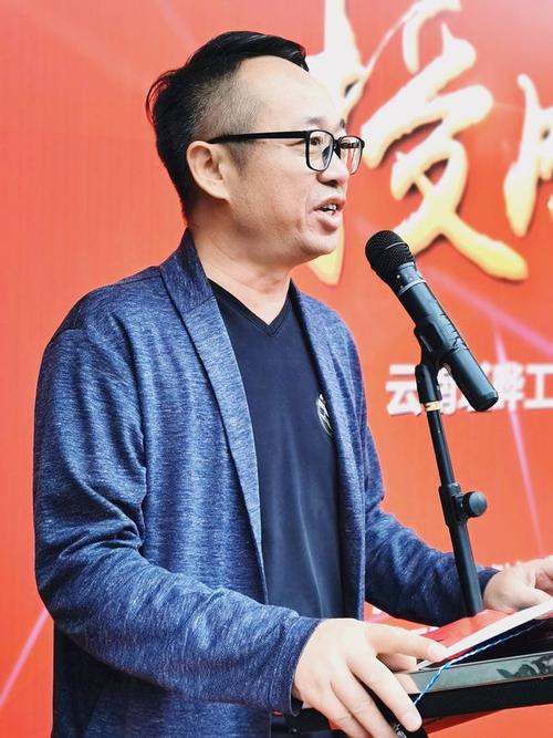 云南瑾晔工业大麻科技成为省民营企业家协会副会长单位