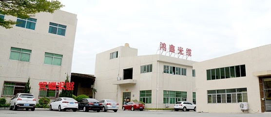 通信线缆