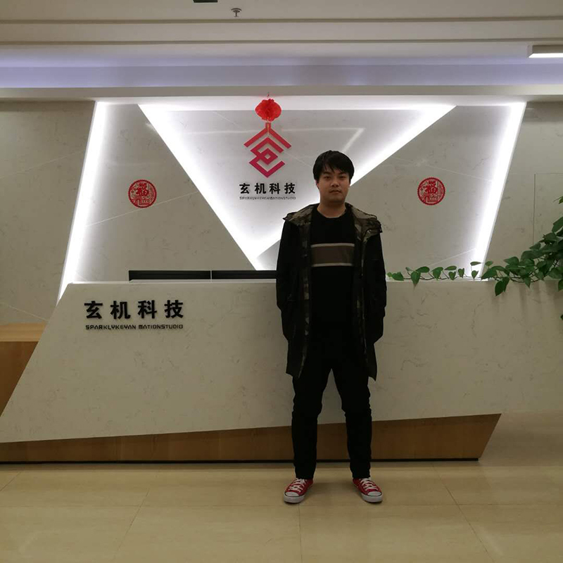【魏璇】就业于杭州玄机科技信息技术,影视动画学员,新视觉实训270期学员
